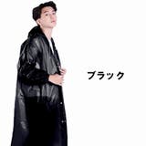 レインコート カッパ かっぱ | PlusNao | 詳細画像11