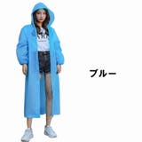 レインコート カッパ かっぱ | PlusNao | 詳細画像12