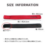 ロッドベルト ロッドバンド ロッドホルダー | PlusNao | 詳細画像12