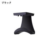 ヘッドホンハンガー ヘッドホンスタンド ヘッドホンホルダー | PlusNao | 詳細画像13