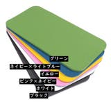ヨガパッド 2枚組 クッション | PlusNao | 詳細画像13 