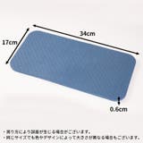 ヨガパッド 2枚組 クッション | PlusNao | 詳細画像15 