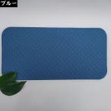 ヨガパッド 2枚組 クッション | PlusNao | 詳細画像8 