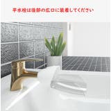 ウォーターガイド キッズ用品 ベビー用品 | PlusNao | 詳細画像11 