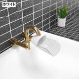 ウォーターガイド キッズ用品 ベビー用品 | PlusNao | 詳細画像15 