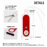 防犯アラーム 警報器 警報ブザー | PlusNao | 詳細画像17 