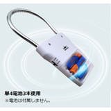 防犯アラーム 警報器 警報ブザー | PlusNao | 詳細画像5 