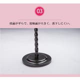 ウィッグスタンド ウィッグホルダー ケア用品 | PlusNao | 詳細画像7