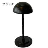 ウィッグスタンド ウィッグホルダー ケア用品 | PlusNao | 詳細画像8
