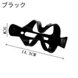 ボトルゲージ ドリンクホルダー 自転車 | PlusNao | 詳細画像6