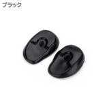 イヤーキャップ 耳キャップ 耳カバー | PlusNao | 詳細画像14 