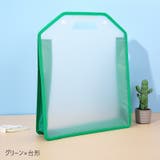ファイルケース 書類ケース 持ち手付き | PlusNao | 詳細画像12