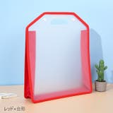 ファイルケース 書類ケース 持ち手付き | PlusNao | 詳細画像14