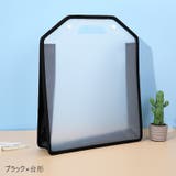 ファイルケース 書類ケース 持ち手付き | PlusNao | 詳細画像15