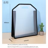 ファイルケース 書類ケース 持ち手付き | PlusNao | 詳細画像20