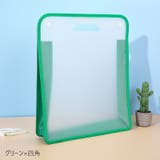 ファイルケース 書類ケース 持ち手付き | PlusNao | 詳細画像6