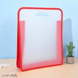 ファイルケース 書類ケース 持ち手付き | PlusNao | 詳細画像8