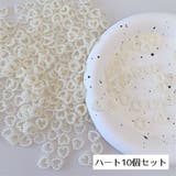 デコレーションパーツ フェイクパール 10個セット | PlusNao | 詳細画像7