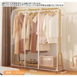 ハンガーラックカバー ダストカバー 収納用品 | PlusNao | 詳細画像9