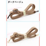 ショルダーベルト ショルダーストラップ バッグストラップ | PlusNao | 詳細画像13 