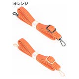 ショルダーベルト ショルダーストラップ バッグストラップ | PlusNao | 詳細画像14 