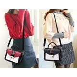 ショルダーベルト ショルダーストラップ バッグストラップ | PlusNao | 詳細画像3 