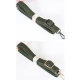 ショルダーベルト ショルダーストラップ バッグストラップ | PlusNao | 詳細画像5 