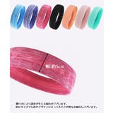 ヘアバンド ヘッドバンド メンズ | PlusNao | 詳細画像20