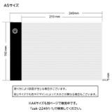 トレース台 A5サイズ 調光機能付き | PlusNao | 詳細画像7