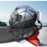 ツーリングネット バイク用品 40cm | PlusNao | 詳細画像8