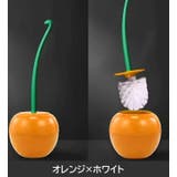 トイレ ブラシ 掃除 | PlusNao | 詳細画像19