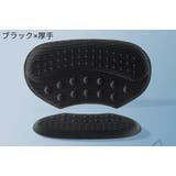 靴ずれ防止パッド 2個セット かかとパッド | PlusNao | 詳細画像15 