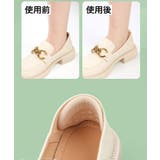 靴ずれ防止パッド 2個セット かかとパッド | PlusNao | 詳細画像4 