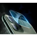 iPhone用カメラレンズ保護カバー レンズカバー クリア | PlusNao | 詳細画像2