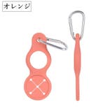 ペットボトルホルダー 2個セット タオルホルダー | PlusNao | 詳細画像14
