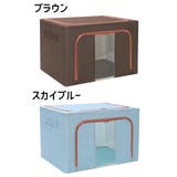 押し入れ収納 小物収納 収納ボックス | PlusNao | 詳細画像14 