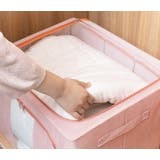 押し入れ収納 小物収納 収納ボックス | PlusNao | 詳細画像4 