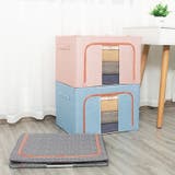 押し入れ収納 小物収納 収納ボックス | PlusNao | 詳細画像6 