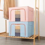 押し入れ収納 小物収納 収納ボックス | PlusNao | 詳細画像7 