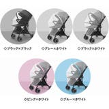 ベビーカー バギー B型 | PlusNao | 詳細画像13