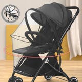 ベビーカー バギー B型 | PlusNao | 詳細画像3