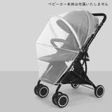 ベビーカー バギー B型 | PlusNao | 詳細画像6