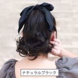 ポイントウィッグ 部分ウィッグ ポニーテール | PlusNao | 詳細画像13