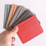 インナーカードケース カードケース 単品 | PlusNao | 詳細画像4 