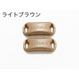 靴紐バックル シューレースロック 1足分 | PlusNao | 詳細画像16 