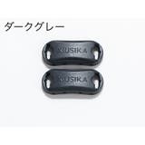 靴紐バックル シューレースロック 1足分 | PlusNao | 詳細画像18 