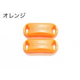 靴紐バックル シューレースロック 1足分 | PlusNao | 詳細画像12