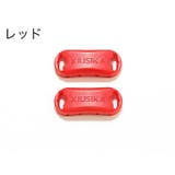 靴紐バックル シューレースロック 1足分 | PlusNao | 詳細画像13