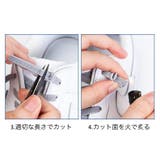 靴紐バックル シューレースロック 1足分 | PlusNao | 詳細画像7
