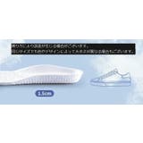 インソール 中敷き メンズ | PlusNao | 詳細画像13